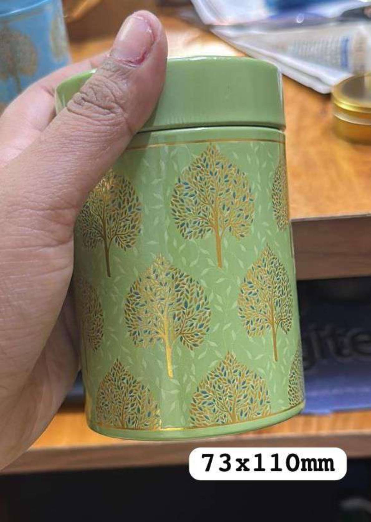 Leafy Printed Tin